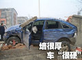 途锐 SUV车祸图片