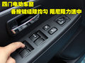 ASX劲炫（进口） 三菱(进口) ASX劲炫图片