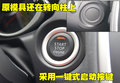 ASX劲炫（进口） 三菱(进口) ASX劲炫图片