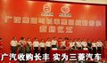 ASX劲炫（进口） 三菱(进口) ASX劲炫图片