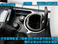 骏捷 2011款骏捷图片