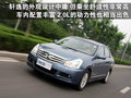 骏捷 中华 骏捷 2010款图片