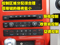 福特F-150猛禽 福特(进口) FORD-150 RAPTOR图片