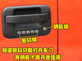 福特F-150猛禽 福特(进口) FORD-150 RAPTOR图片