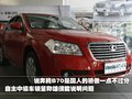 骊威 东风日产 新骊威图片