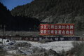 锐界(海外) 福特(进口) 锐界图片