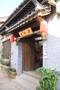 锐界(海外) 福特(进口) 锐界图片