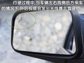 锐界(海外) 福特(进口) 锐界图片