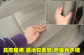 科雷傲（进口） 雷诺 科雷傲 2010款图片