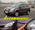 科雷傲（进口） 雷诺 科雷傲 2010款图片