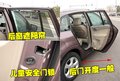 科雷傲（进口） 雷诺 科雷傲 2010款图片