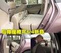 科雷傲（进口） 雷诺 科雷傲 2010款图片