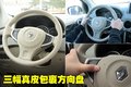 科雷傲（进口） 雷诺 科雷傲 2010款图片