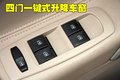 科雷傲（进口） 雷诺 科雷傲 2010款图片