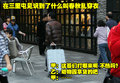 科雷傲（进口） 雷诺 科雷傲 2010款图片