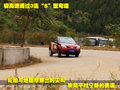 科雷傲（进口） 雷诺 科雷傲 2010款图片