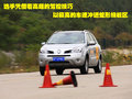 科雷傲（进口） 雷诺 科雷傲 2010款图片