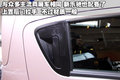 乐驰 上汽通用五菱 新乐驰 2010款图片