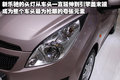 乐驰 上汽通用五菱 新乐驰 2010款图片