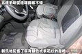 乐驰 上汽通用五菱 新乐驰 2010款图片