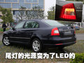 明锐 斯柯达 新明锐图片