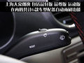 明銳 斯柯達(dá) 新明銳圖片