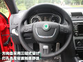 明銳 斯柯達(dá) 新明銳 2010款圖片