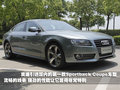 明锐 斯柯达 新明锐 2010款图片