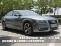 明锐 斯柯达 新明锐 2010款图片