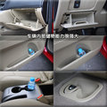 景逸 东风 景逸 2010款图片