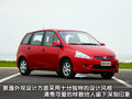 景逸 东风 景逸 2010款图片