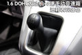 NV200 郑州日产 NV200图片