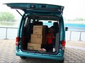 郑州日产 NV200