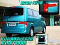 NV200 郑州日产 NV200图片