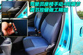 NV200 郑州日产 NV200图片