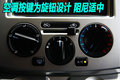 NV200 郑州日产 NV200图片