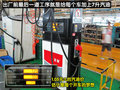 NV200 郑州日产 NV200图片