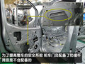 NV200 郑州日产 NV200图片