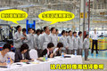 NV200 郑州日产 NV200图片