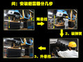 NV200 郑州日产 NV200图片