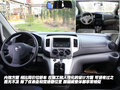 NV200 郑州日产 NV200图片