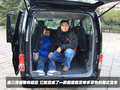 NV200 郑州日产 NV200图片