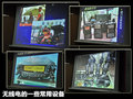 NV200 郑州日产 NV200图片