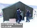NV200 郑州日产 NV200图片