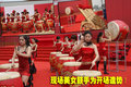 玛驰 东风日产第二工厂奠基图片