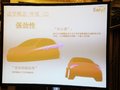 玛驰 东风日产 MARCH 玛驰图片