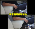 英菲尼迪QX 英菲尼迪 新QX 56图片