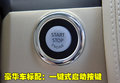 英菲尼迪QX 英菲尼迪 新QX 56图片