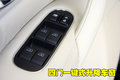 英菲尼迪QX 英菲尼迪 新QX 56图片