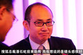 英菲尼迪QX 英菲尼迪活动图片